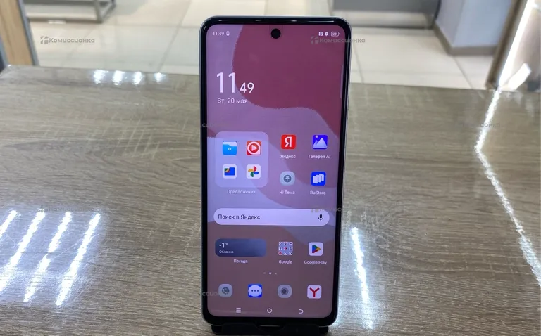 Tecno spark 30 8/256