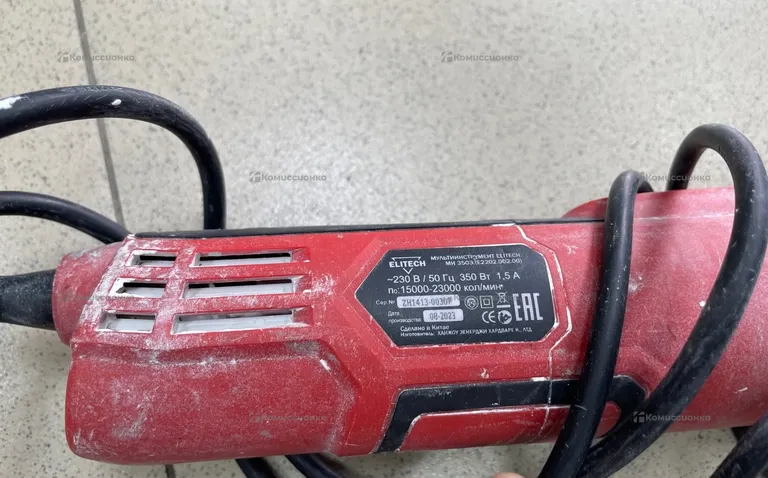 Реноватор Elitech МИ 350Э