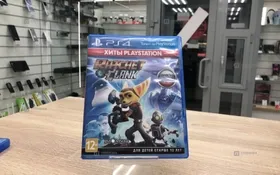 Купить PS4. ps 4 ratchet&clank б/у , в Пенза Цена:1100рублей