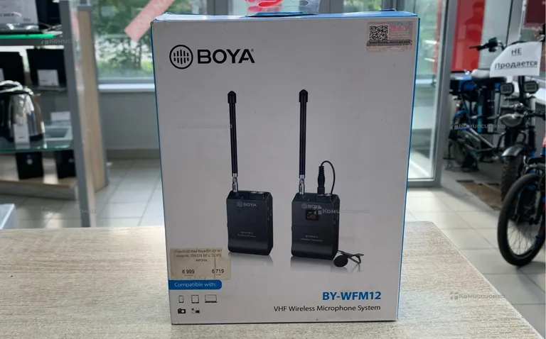 Микрофон BOYA BY-WFM12
