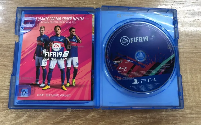 PS4. Диск PS4 FIFA 2019