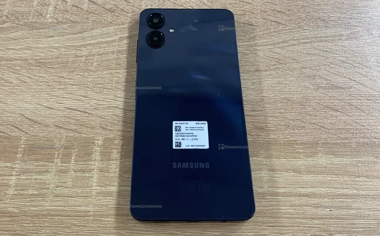 Samsung Galaxy A05 4/64