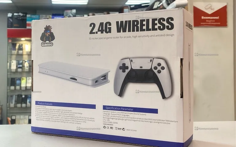 Приставка Game 2.4g wireless
