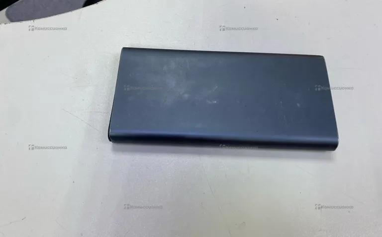 Power Bank  Xiaomi 22.5w 10000mAh