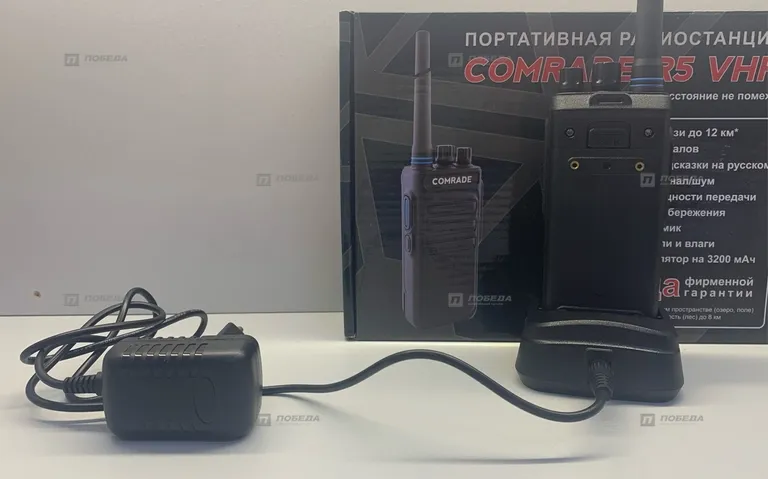 Радиостанция Comrade R5 VHF