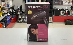 Купить Фен Scarlett SC-074 б/у , в Самара Цена:650рублей