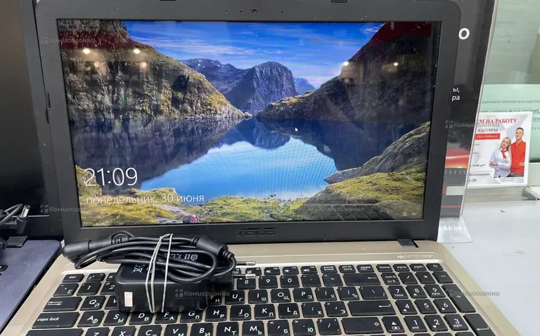 Ноутбук  ASUS R540s
