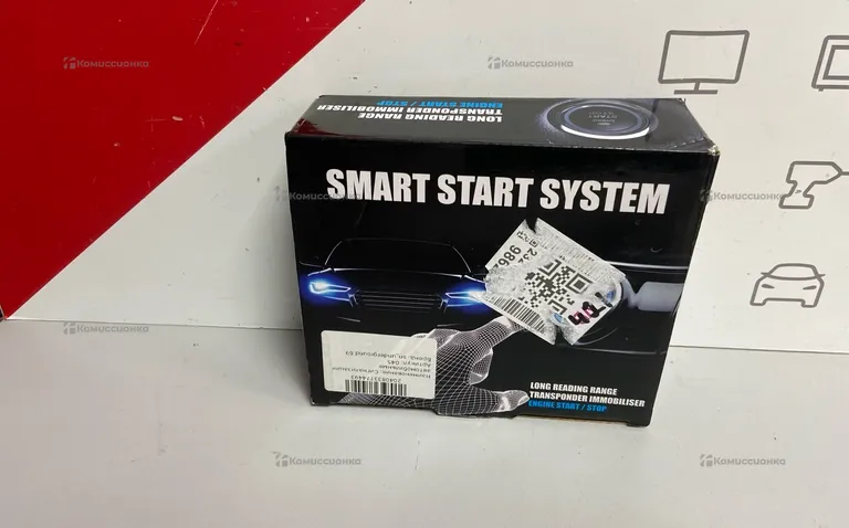 бесключевой доступ Smart Start System SSS-001