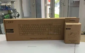 Купить Компьютерный комплект Клавиатура+Мышь CBR б/у , в Уфа Цена:290рублей