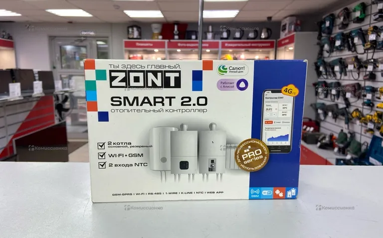 Отопительный контроллер Zont Smart 2.0