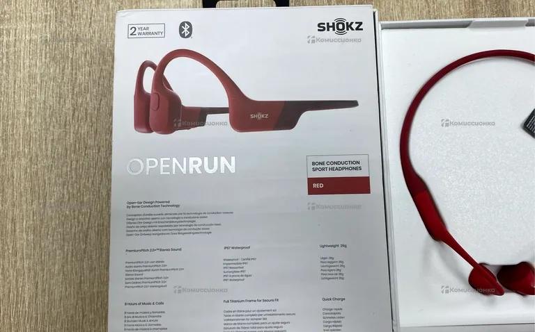 Наушники  shokz s803 red