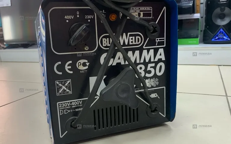 Сварочный аппарат BLUEWELD GAMMA 1850