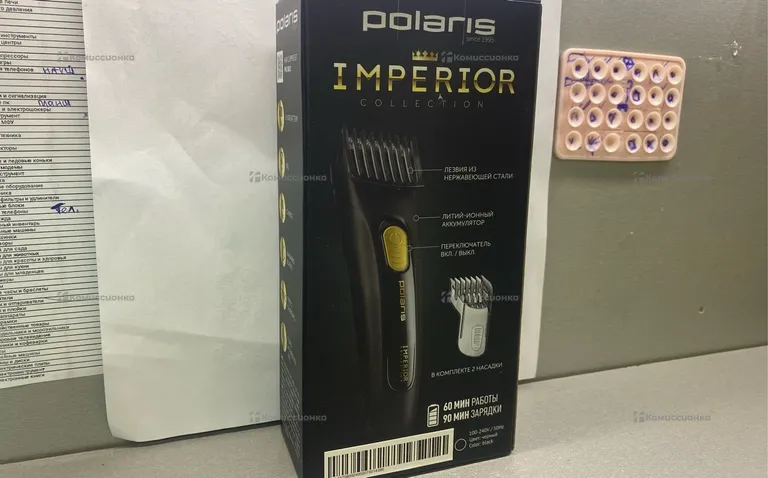 Машинка для стрижки Polaris PHC 0801
