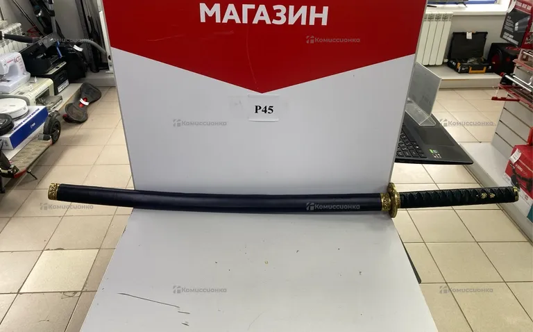 Мечь Катана