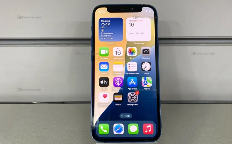 Apple 12 iPhone mini