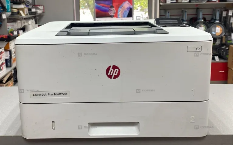 HP LaserJet Pro M402dne