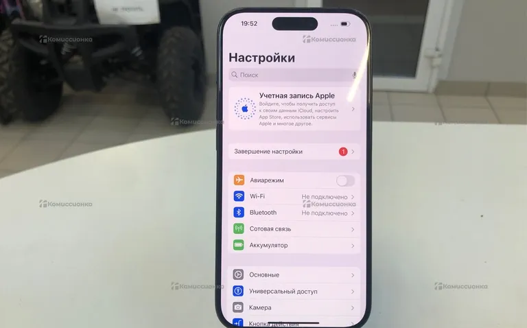 Apple iPhone 15 Pro 128Gb