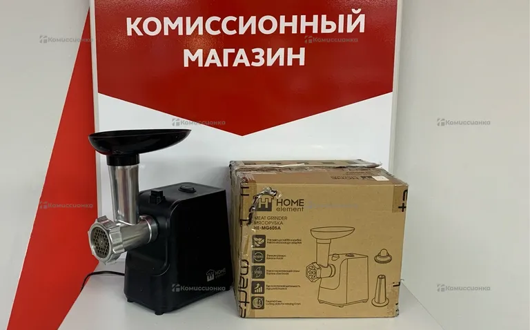Мясорубка HE-MG605A