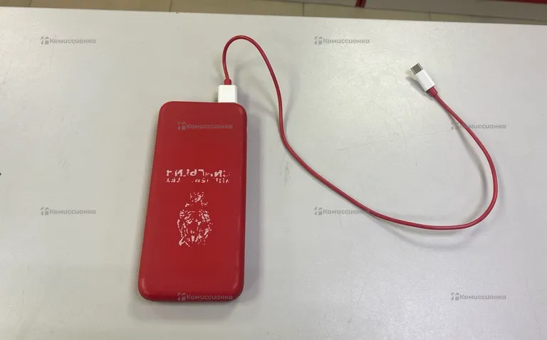 Power Bank  Красный