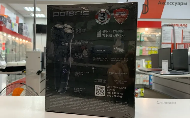 Триммер Polaris PMR0415R