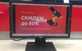 Купить DELL E2218HN б/у , в Саратов Цена:4500рублей