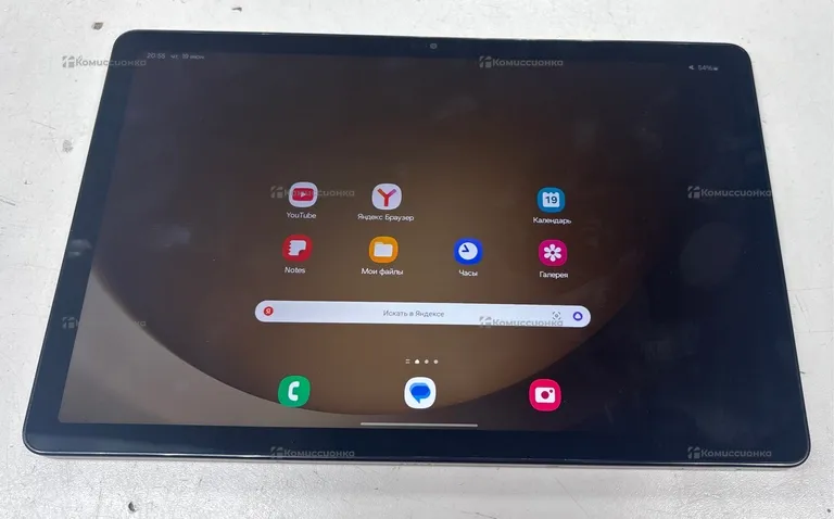 Samsung A9+64