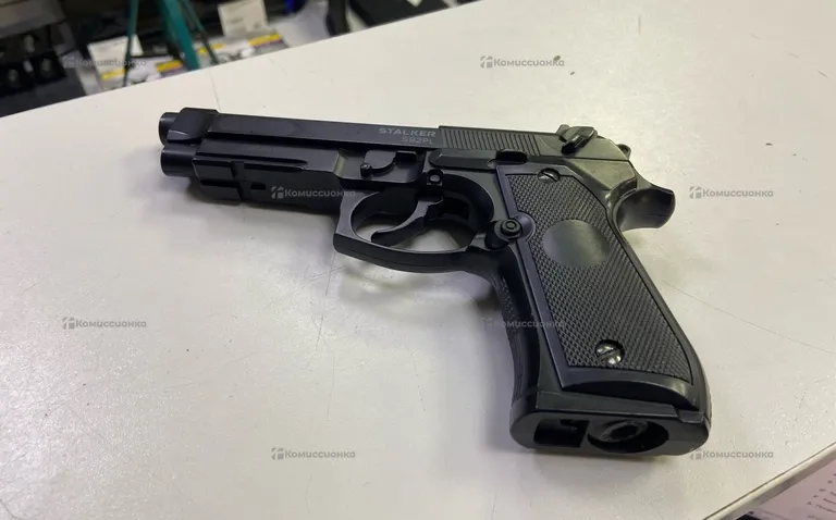 Пистолет пневматический Stalker s92pl