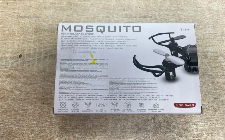 Мини-квадрокоптер Mobicaro Mosquito