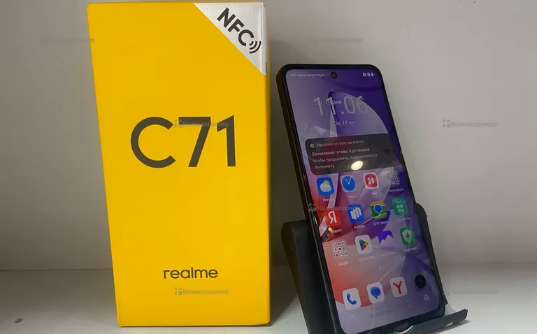 Realme C71 6/128Gb