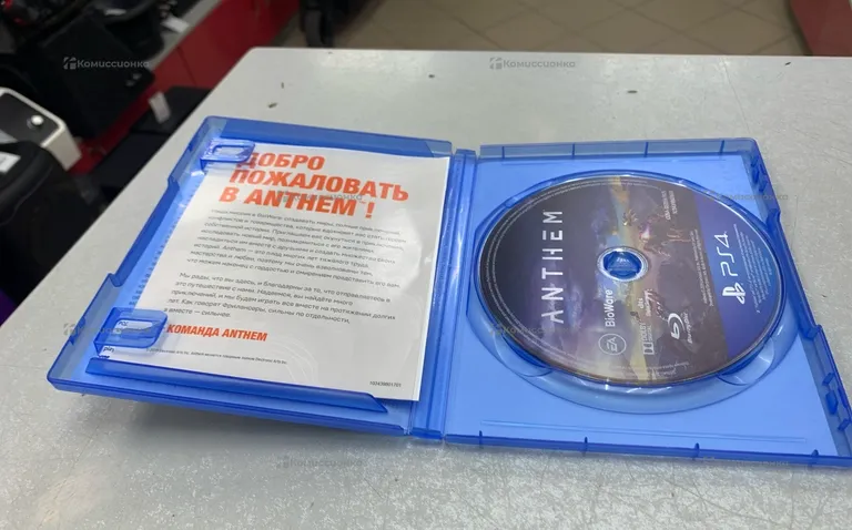 Sony ps4 anthem