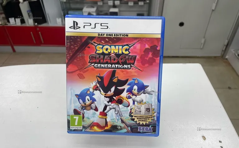 Sonic Shadow