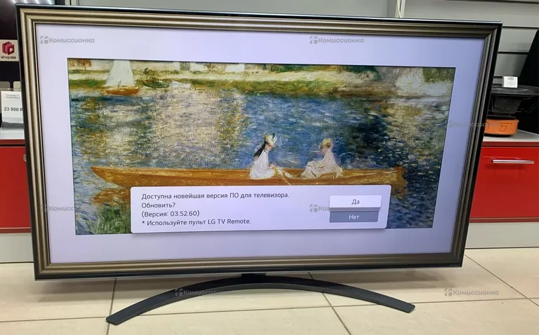 Телевизор LG 4k 120gz 55nano0866pa