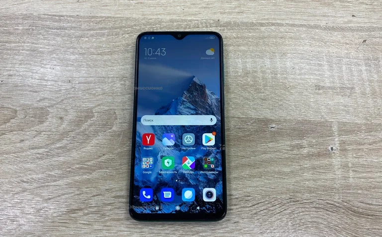 Xiaomi Redmi Note 8 Pro 6/64 ГБ