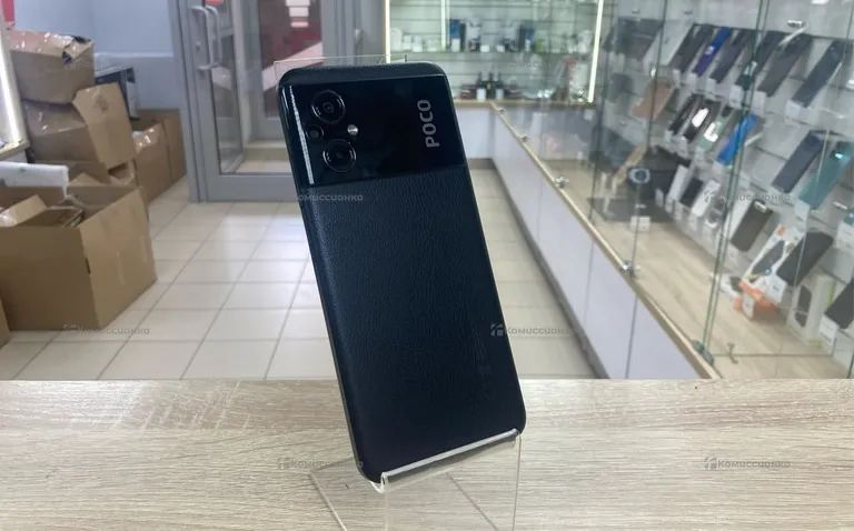 Xiaomi POCO M5 4/128 ГБ