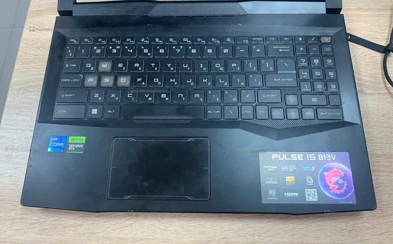 Ноутбук  MSI PULSE 15 B13V