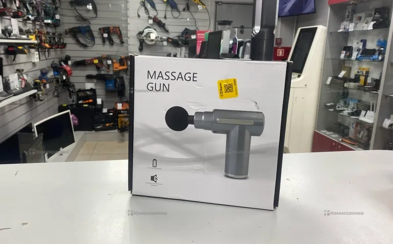 Масажер Massage gun