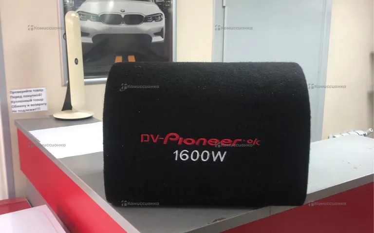 Сабвуфер  Pioneer 1600W