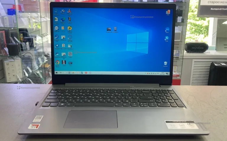Ноутбук   Lenovo 81N3