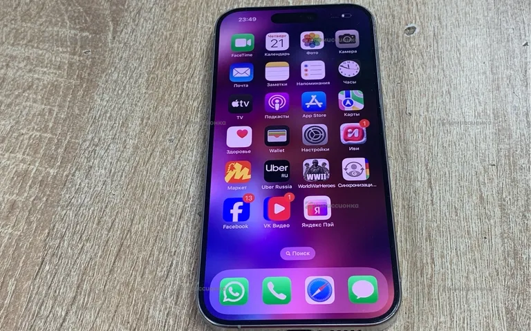 Apple iPhone 15 Pro 128ГБ