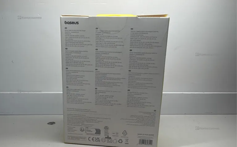 Baseus GaN5 Pro Ultra slim
