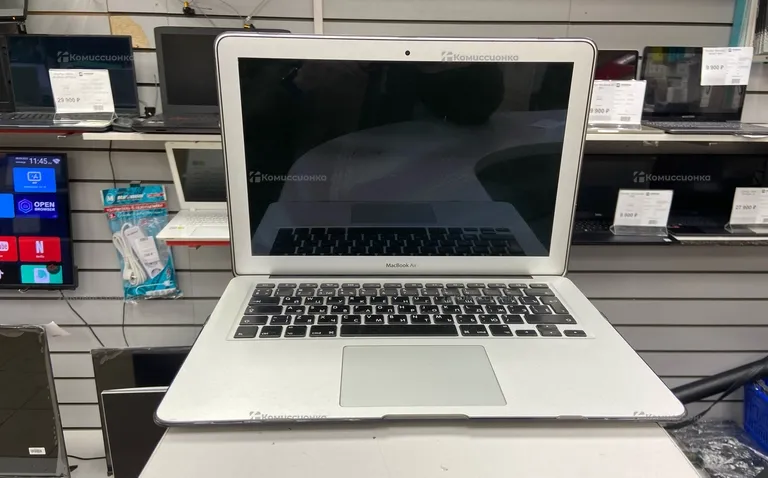 MacBook Air (13-inch 2017)