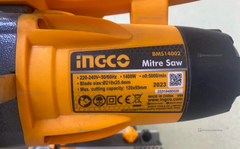 Торцовочная пила INGCO BMS14002