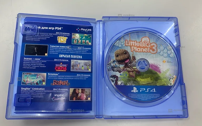 PS4 Little Big Planet 3