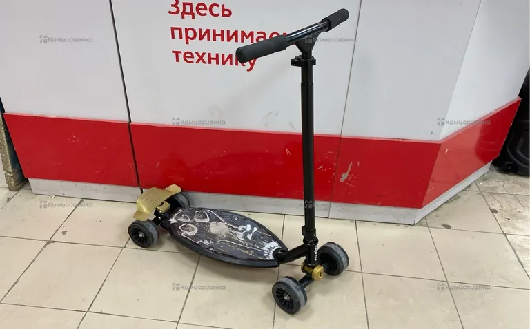 Четырехколесный самокат Oxelo