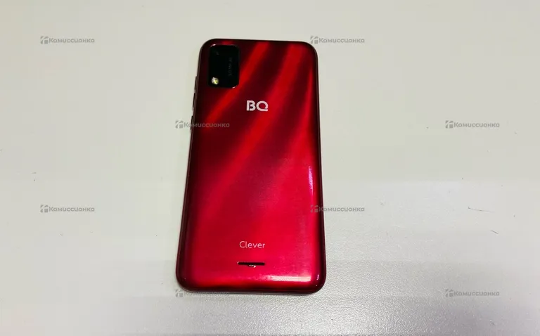 BQ 5745L Clever