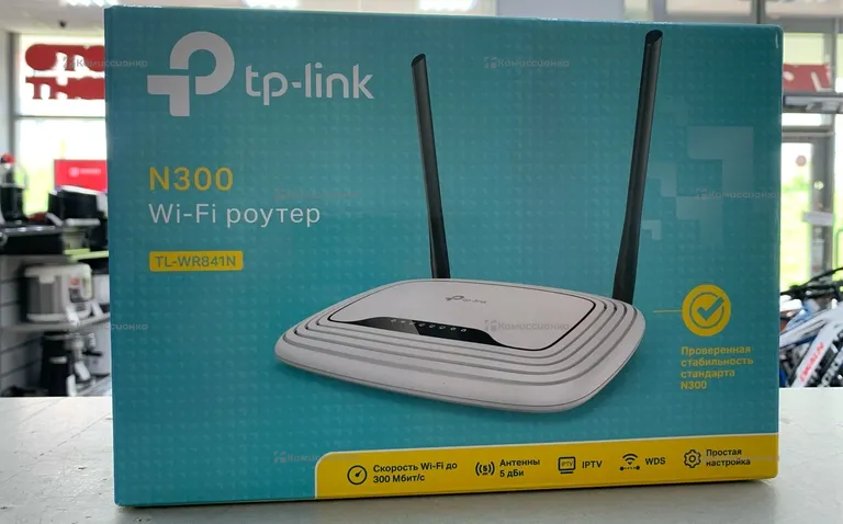 Роутер TP link N300