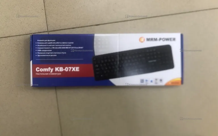 Клавиатура mrm-power