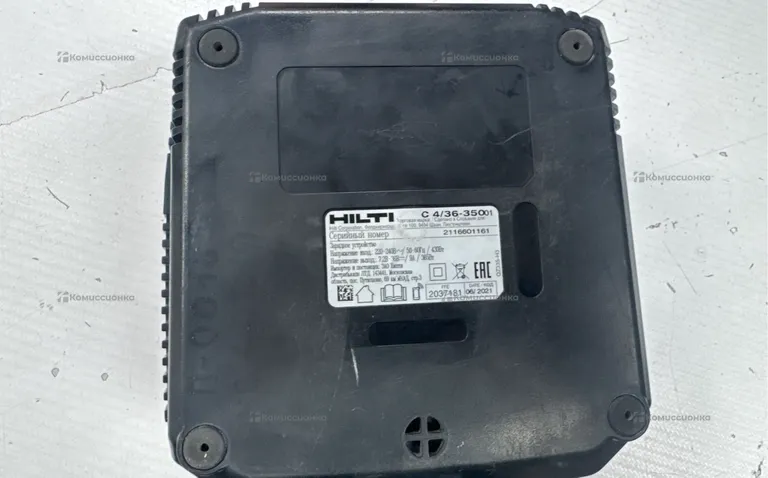 Зарядное устройство Hilti C4/36-350