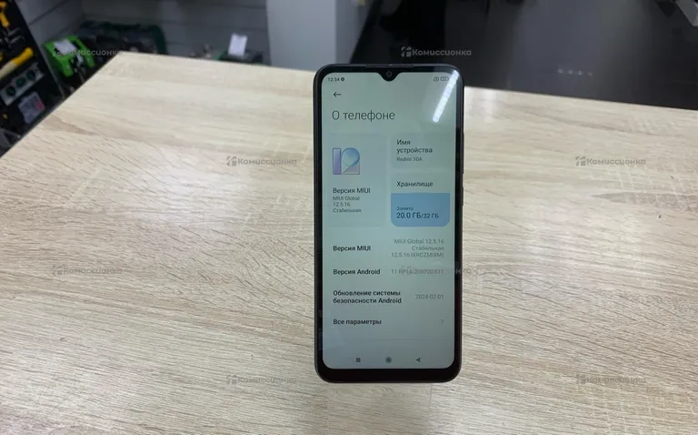 Xiaomi Redmi 10A 2/32Gb
