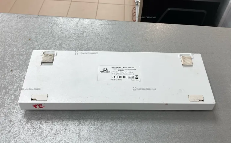 Клавиатура Draconic K530W